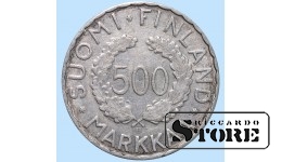 Финляндия, 500 марок, XV летние Олимпийские игры, 1952.год, Серебро