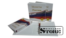 Альбом для монет России, Optima, без листов.