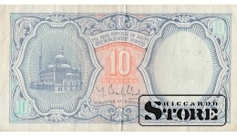 10 пиастров 1940 г