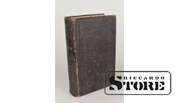 Книга, Библия, святые слова Бога, Рига, 1893