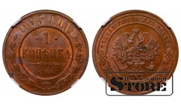 Krievijas Impērija, 1 kapeika, 1903. gads, vara, SPB, NGC MS 64 BN