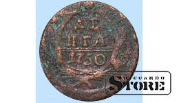 Российская империя, деньга, 1750. год, медь