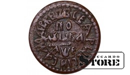 Российская империя, 1 полушка, 1705 год