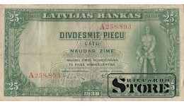 BANKNOTE , LATVIA,25 LATI 1938 GADS , A258,893