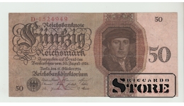 50 Mark Germany 1925 VF