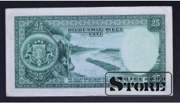 BANKNOTE , LATVIA , 25 LATI 1938 GADS - B582697