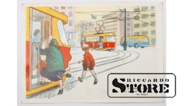 Винтажная открытка Трамвай обходи спереди. 20 в. #NT299