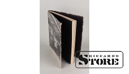 Книга, прелюдия к войне