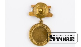 Medal "Winner of Youth Competition"