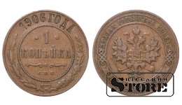 Российская империя, 1 копейкa, 1906. год, медь