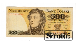 Банкнота Польские 500 злотый 1982 года – FE 5421049 #BPL2187
