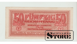 3. Reich 50 Pfennig Schein German 1942 AU