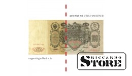 ERNI B stain remover — a powerful and effective solution for cleaning stains and dirt from collectibles without damaging surfaces.