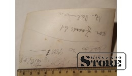 Кавалерист довоенной латвийской армии.
