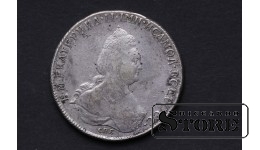 1 Рубль 1795 год - АК