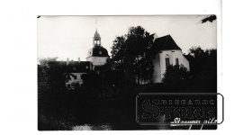 Старинныая открытка "Дворец Страупе" 1934.год CSA551