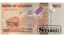 ONE THOUSAND SHILLING