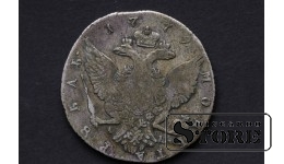 1 Рубль 1772 год - АШ