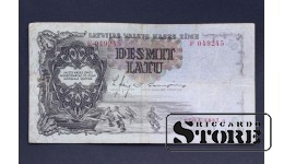 BANKNOTE , LATVIA, 10 LATI 1937 GADS - F 049245