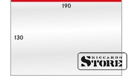 Защитная обложка внутренним размером 190 х 130 мм, упаковка 50 штук