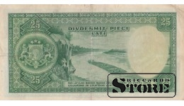 BANKNOTE , LATVIA , 25 LATI 1938 GADS - A099,205