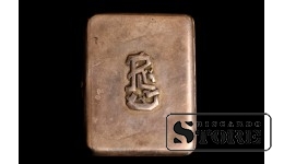 Портсигар с инициалами и памятной надписью, серебро 875 проба, 1926 год