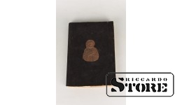 Книга, Истории христианской церкви, 1871 г.