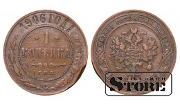 Российская империя, 1 копейкa, 1906. год, медь