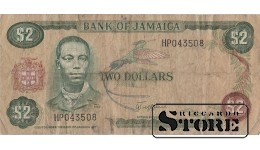 2 DOLLARS, Jamaica