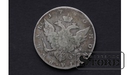 1 Рубль 1780 год - ИЗ