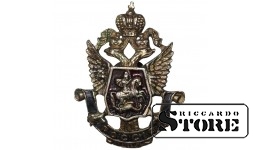 Russia Badge
