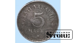 Эстония, 5 марок, 1922. год, Медно-никелевый сплав