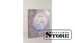 Книга, В. В. Лексеева, Что такое искусство? 1979
