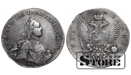 Rusijos Imperija, 1 poltina, 1762 m., Elžbieta I