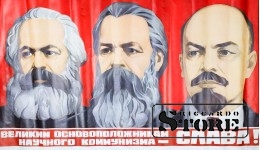 Плакат "Великим  основоположникам научного коммунизма - слава!" Размер 117x68 cm, 1970 год, Автор Э. Арцрунян, CSP6