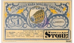 Latvija, 1 lats, 1937. gads, XF 3274