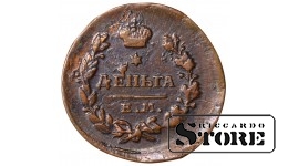 Russia Denga 1?19