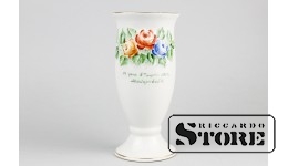 Ваза с памятной надписью, фарфор, СССР, 50е годы , 15 см ,  CSA816