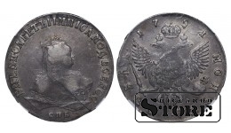 Russian Empire, 1 Rouble, 1751 year, Elizabeth, NNR
