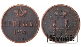 Russia Denezhka 1854