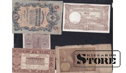 set of 5 banknotes 1940, 1909, 1938