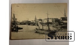 Rīga.