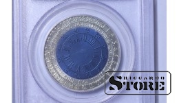 Латвия, 1 лат, Монета Времени, 2004, серебро, ниобий PCGS MS69