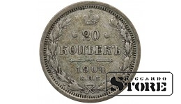 Russia 20 Kopecks 1904