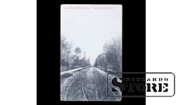 Открытка, Карловы Вары, 1909