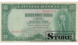 БАНКНОТА , ЛАТВИЯ , 25 ЛАТ 1938 ГОД - C056,315