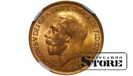 United Kingdom, 1/4 Penny 1920 - MS 64 RB