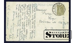 Старинная открытка CCCP 1939 г.