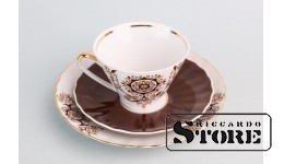 Кофейное трио Вита, тонкостенный фарфор, Рига, Рижский фарфоровый завод, автор формы Зина Улсте, 1970-1991, третий сорт