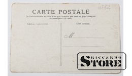 Vintage postcard. Lock. 20th century #NT52